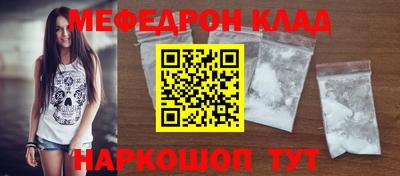 прущая мука Малгобек