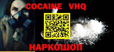 прущая мука Малгобек