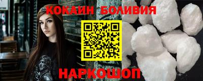метадон Малоярославец