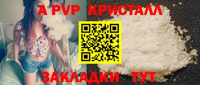 прущая мука Малгобек