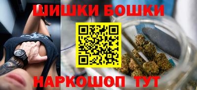 метадон Малоярославец
