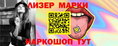 метадон Малоярославец