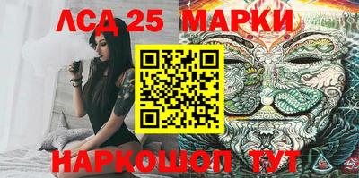 прущая мука Малгобек