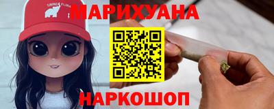 прущая мука Малгобек