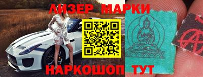 метадон Малоярославец