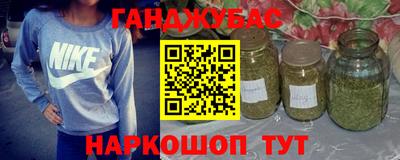 прущая мука Малгобек