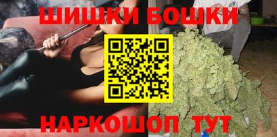 стаф Мариинск