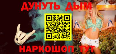 метадон Малоярославец