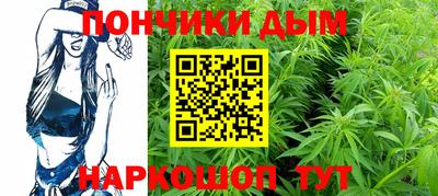 метадон Малоярославец