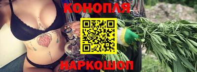 прущая мука Малгобек