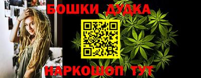 прущая мука Малгобек