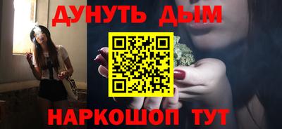 стаф Мариинск
