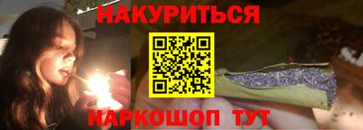 стаф Мариинск