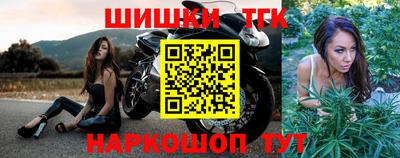 метадон Малоярославец