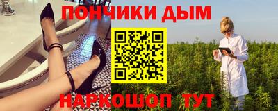 прущая мука Малгобек