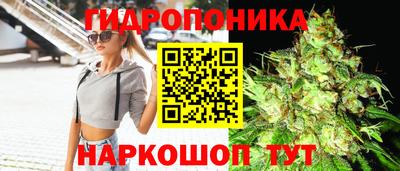 метадон Малоярославец