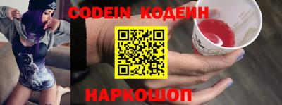 прущая мука Малгобек