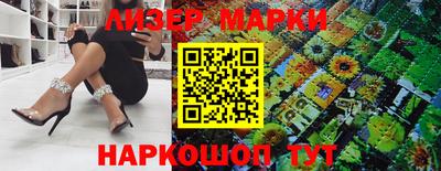 прущая мука Малгобек