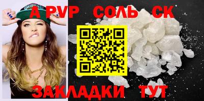 метадон Малоярославец