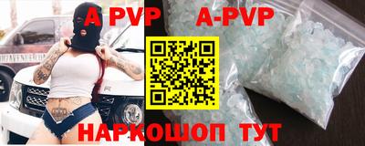 метадон Малоярославец