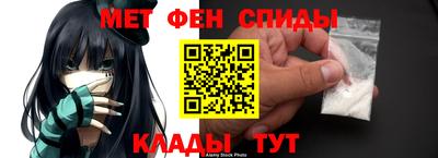 стаф Мариинск