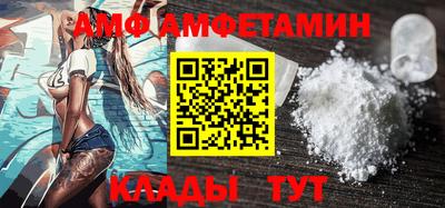 прущая мука Малгобек