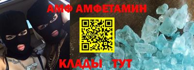 прущая мука Малгобек