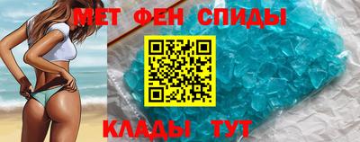 прущая мука Малгобек