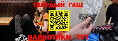 прущая мука Малгобек