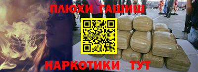 метадон Малоярославец