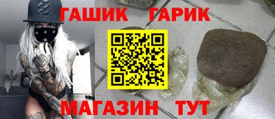 метадон Малоярославец