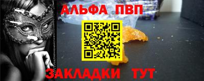 герыч Сафоново