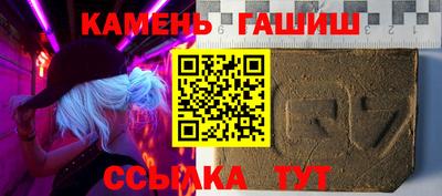 метадон Малоярославец