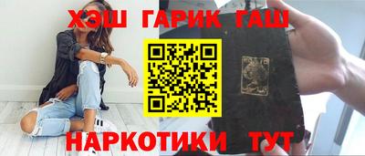 метадон Малоярославец