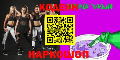 метадон Малоярославец