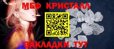 apvp Саянск
