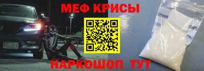 метадон Малоярославец