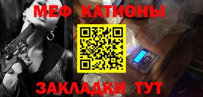 метадон Малоярославец